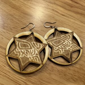 Am Yisrael Earings
