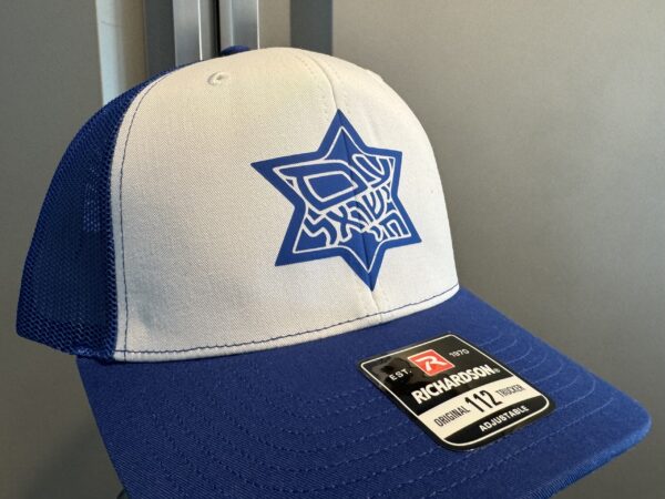 Am Yisrael Cap
