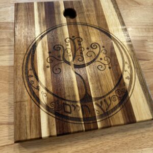 Etz Chaim Board