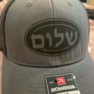 Shalom Cap