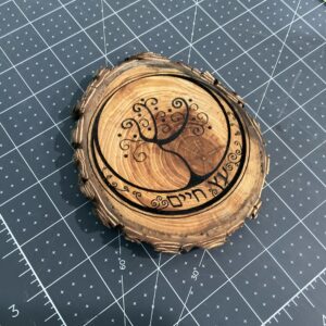 Etz Chaim Tree Small Plaque