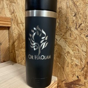 Or HaOlam Black Yeti Tumbler 16oz
